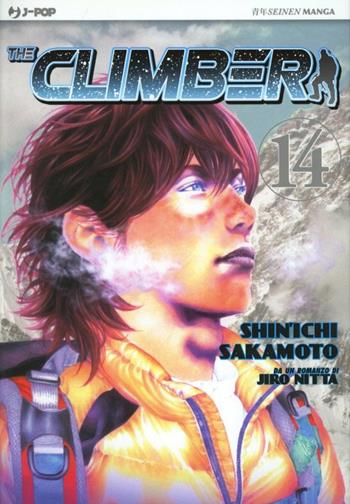 The climber. Vol. 14 - Shin-Ichi Sakamoto, Yoshio Nabeta, Jiro Nitta - Libro Edizioni BD 2012, J-POP | Libraccio.it