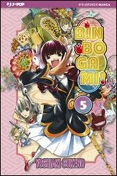 Binbogami!. Vol. 5