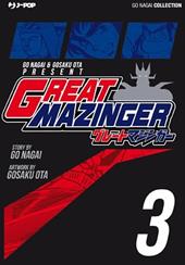 Great Mazinger. Ultimate edition. Vol. 3