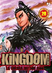 Kingdom. Vol. 20