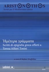 Aristonothos. Scritti sul Mediterraneo (2016). Vol. 12: Scritti di epigrafia greca.