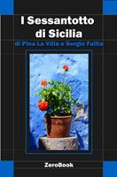   I Sessantotto di Sicilia