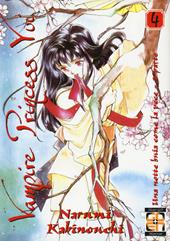 Vampire princess Yui. Vol. 4