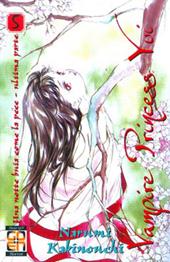Vampire princess Yui. Vol. 5
