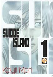 Suicide island. Variant. Vol. 1