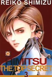 Himitsu. The top secret. Vol. 3