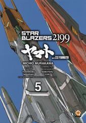 Star blazers 2199. Space battleship Yamato. Vol. 5