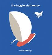 Il viaggio del vento