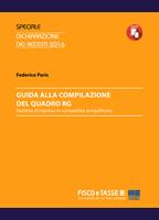 Guida alla compilazione del Quadro RG. Reddito d'impresa in contabilità semplificata