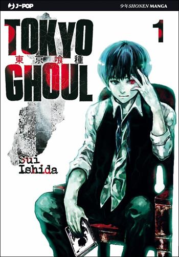 Tokyo Ghoul. Vol. 1 - Sui Ishida - Libro Edizioni BD 2014, J-POP | Libraccio.it