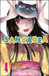 Sankarea. Vol. 4