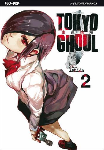 Tokyo Ghoul. Vol. 2 - Sui Ishida - Libro Edizioni BD 2014, J-POP | Libraccio.it
