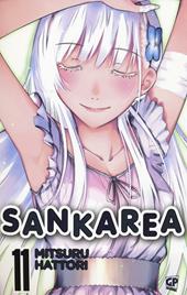 Sankarea. Vol. 11