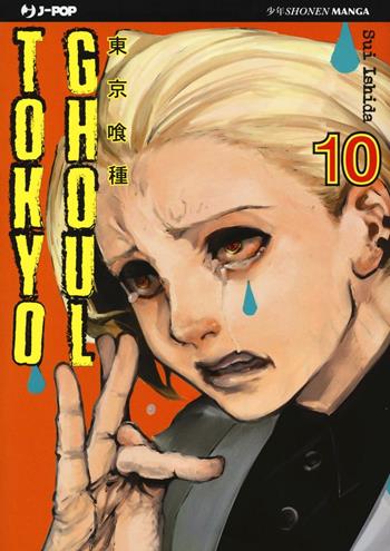 Tokyo Ghoul. Vol. 10 - Sui Ishida - Libro Edizioni BD 2016, J-POP | Libraccio.it