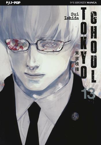 Tokyo Ghoul. Vol. 13 - Sui Ishida - Libro Edizioni BD 2016, J-POP | Libraccio.it