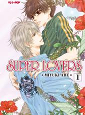 Super lovers. Vol. 1