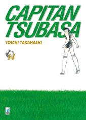 Capitan Tsubasa. New edition. Vol. 14