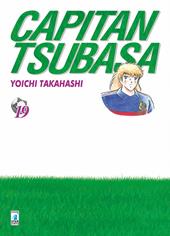 Capitan Tsubasa. New edition. Vol. 19