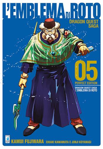 L'emblema di Roto. Perfect edition. Dragon quest saga. Vol. 5 - Kamui Fujiwara, Chiaki Kawamata, Junji Koyanagi - Libro Star Comics 2016, Dragon | Libraccio.it