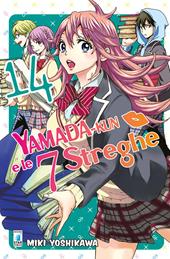 Yamada-Kun e le 7 streghe. Vol. 14