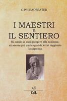   I maestri e il sentiero