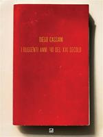   I ruggenti anni 40 del XXI secolo. Conversazioni dal futuro