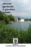   Il giardino cinese