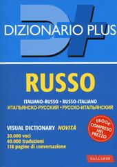 Dizionario russo. Italiano-russo, russo-italiano. Con ebook
