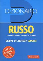 Dizionario russo. Italiano-russo, russo-italiano