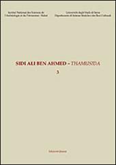 Sidi Ali Ben Ahmed. Thamusida. Vol. 3: I materiali-Le matériel.