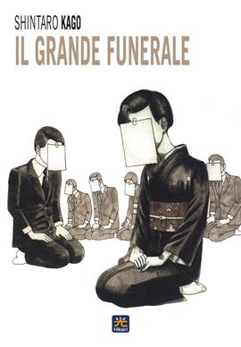 Il grande funerale - Shintaro Kago - Libro 001 Edizioni 2020, Hikari | Libraccio.it