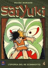 Saiyuki. L'epopea del re scimmiotto. Vol. 4