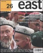 East. Vol. 26: Effetto minoranze
