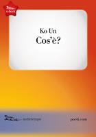   Cos'è
