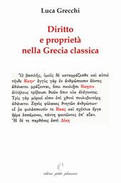 Diritto e proprietà nella Grecia classica paralleli con il nostro temo