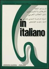 In italiano. Supplemento in arabo. Vol. 1