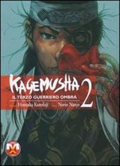 Kagemusha. Vol. 2