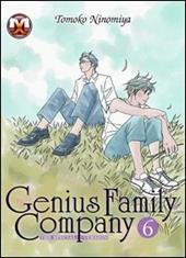 Genius family company. Vol. 6
