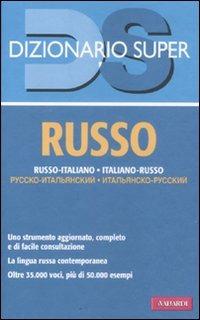 Dizionario russo. Russo-italiano, italiano-russo  - Libro Vallardi A. 2011, Dizionario Super | Libraccio.it