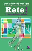  RETE!