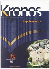 Kronos. Supplemento. Vol. 4
