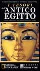 I tesori dell'antico Egitto nella collezione del museo egizio del Cairo. Ediz. illustrata