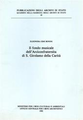 Il fondo musicale dell'arciconfraternita di San Girolamo della carità