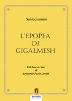   L'epopea di Gigalmesh