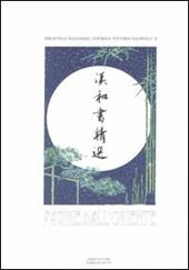Pagine dall'Oriente. Libri cinesi e giapponesi della Biblioteca nazionale