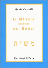 Il Messia secondo gli ebrei