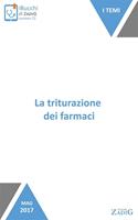   La triturazione dei farmaci