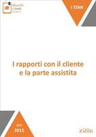 I rapporti con il cliente e la parte assistita