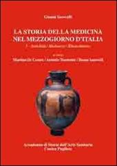 Storia della medicina nel Mezzogiorno d'Italia