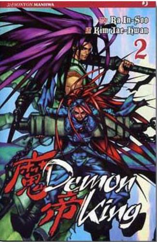 Demon king. Vol. 2 - Kim Jae-Hwan, Ra In-Soo - Libro Edizioni BD 2011, J-POP | Libraccio.it